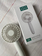 M1 Handheld Fan